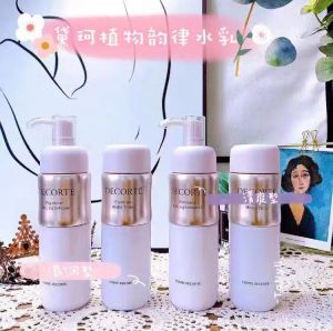 黛珂植物韵律清爽化妆水200ML+滋润 乳液200ML