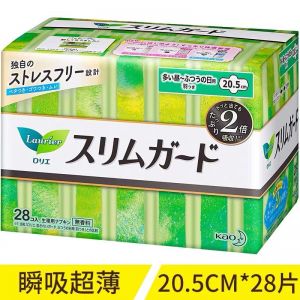 花王乐而雅 20.5CM*28个 S系列 (s28)