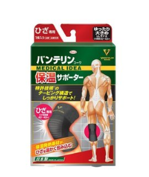 kowa 兴和 护膝LL码 1片