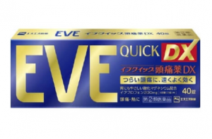eve金色加强版 40粒