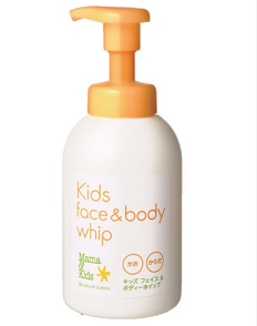 mamakids大童洗面奶沐浴露二合一橙色460ml（适合4岁以上）