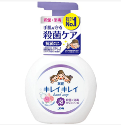 狮王儿童泡泡洗手液 花香