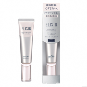怡丽丝尔 美白防晒隔离SPF50+ PA++++ 银管 35ml