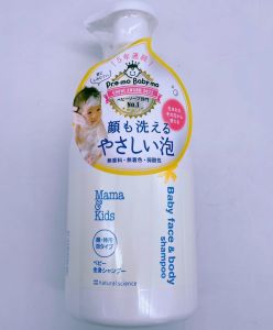 mamakids宝宝沐浴露460ml