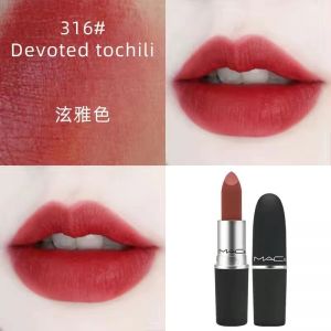 mac口红DEVOTED TO CHILI 316# 韩免