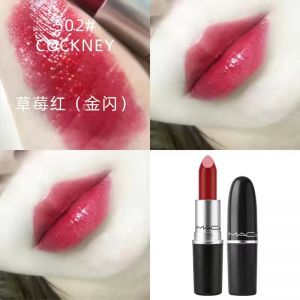 mac口红COCKNEY 502# 韩免
