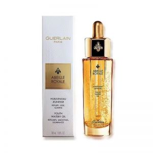 第三代娇兰帝皇蜂姿修护复原蜜 50ML 提亮肌肤滋润 韩免