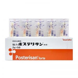 日本强力痔疮膏10支日期26..08