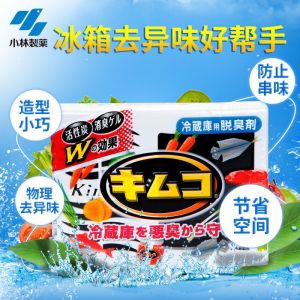 小林制药 冰箱除臭剂