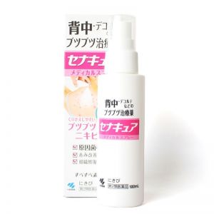 小林背部祛痘鸡皮消毒喷雾100ml