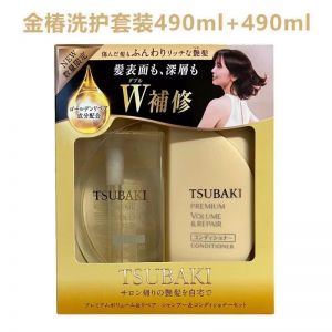 资生堂金椿无硅洗护套装-滋润修护蓬松。490ml+490ml