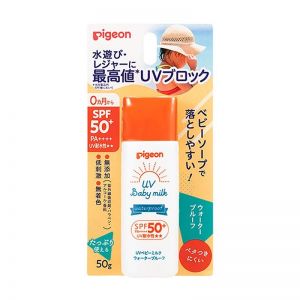 【23年升级新版】Pigeon贝亲婴儿儿童防晒霜户外防紫外线宝宝专用 50g