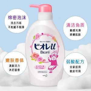 花王碧柔沐浴露-玫瑰味480ml