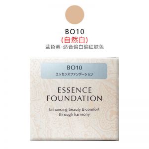 傲丽中草粉底霜粉霜修护养肤提亮自然粉底液30g 色号BO10 自然白