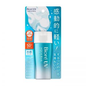 23年新版Biore碧柔防晒霜70ml硬管 防水面部身体防晒乳SPF50+