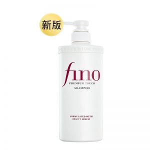 FINO芬浓2023新版透润美容液角鲨烷洗发水550ml