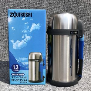 象印不锈钢真空保温杯SF-CC13大容量户外车载旅行保温壶1.3L