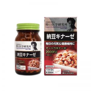 新版野口研究所纳豆菌2000FU-60粒