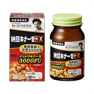 新版野口研究所纳豆菌3000FU-加强版90粒