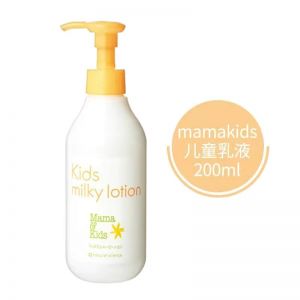 Mamakids大童4-10岁用滋润保湿身体乳液200ML