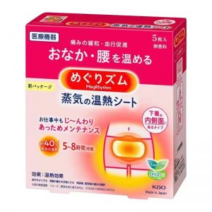 花王暖宫贴 5枚入