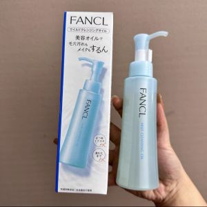 新版fancl卸妆油120ML 药妆版