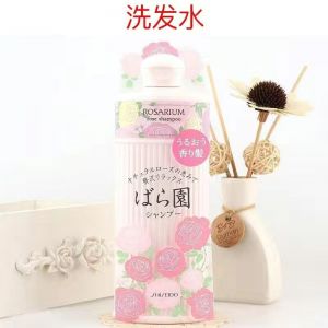 资生堂玫瑰园洗发水300ML