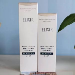 新版怡丽丝尔YI银色2号水乳-美白滋润款 170ML+130ML