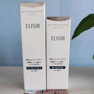 新版怡丽丝尔银色一号--美白清爽款 170ml+130ml
