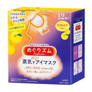 花王眼罩柚子味12枚入