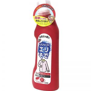 新版狮王衣领净 250G