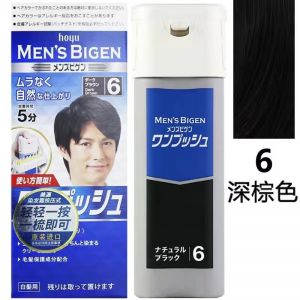 美源男士染发剂 深棕色 6G