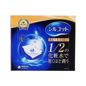 新版尤妮佳化妆棉1/2化妆棉 单包