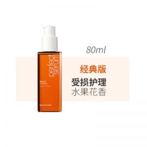 新版爱茉莉发油80ml 韩免