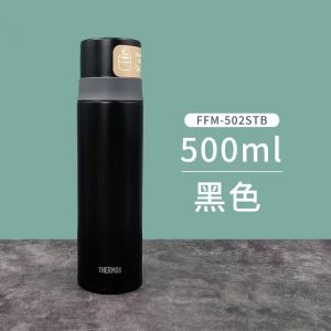 新版膳魔师 保温杯 便利杯子款 黑色500ml