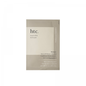 HTC 干细胞面膜 10片装 深层补水.修复