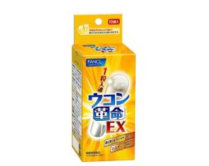 新版FANCL解酒丸10粒装2026.05左右