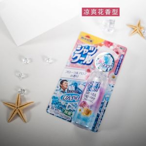 桐灰衣物清凉喷雾,降温解暑,花香100ML