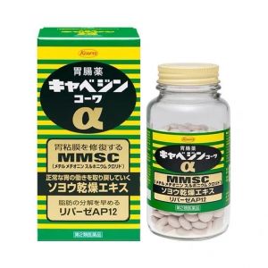 日本KOWA兴和健胃药 健胃养胃调理胃痛300粒胃肠养护消化