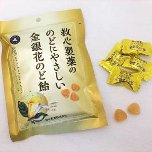 金银花润喉糖救心制药清凉薄荷糖护嗓子70g
