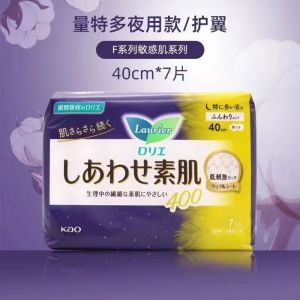 花王F系列40CM(7片)夜用 (f7)