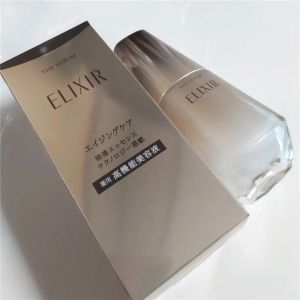 怡丽丝尔高机能美容液-50ml