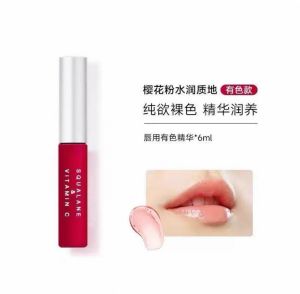 PLIFT唇部美容液(红管)有色6ml
