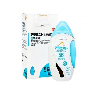 日本GSK贵妇鼻炎喷雾6g