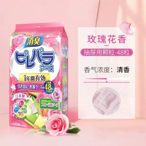 安速樟脑丸衣柜防霉防虫(粉色玫瑰花香)一盒48小包入