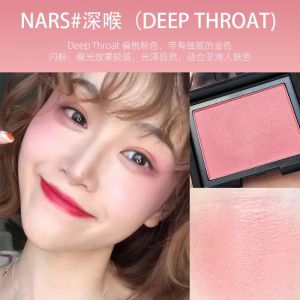 nars腮红Deep throat深喉 4.8g 韩免