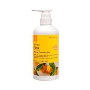 nursery大柚子卸妆 500ML