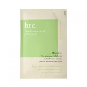 HTC复活草面膜补水保湿高持久滋润修复积雪草烟酰胺10片装