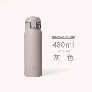 象印保温杯SM-WS48灰色