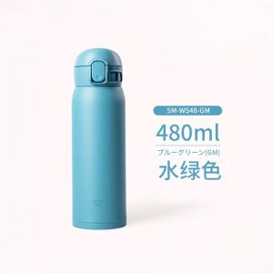 象印保温杯SM-WS48绿色